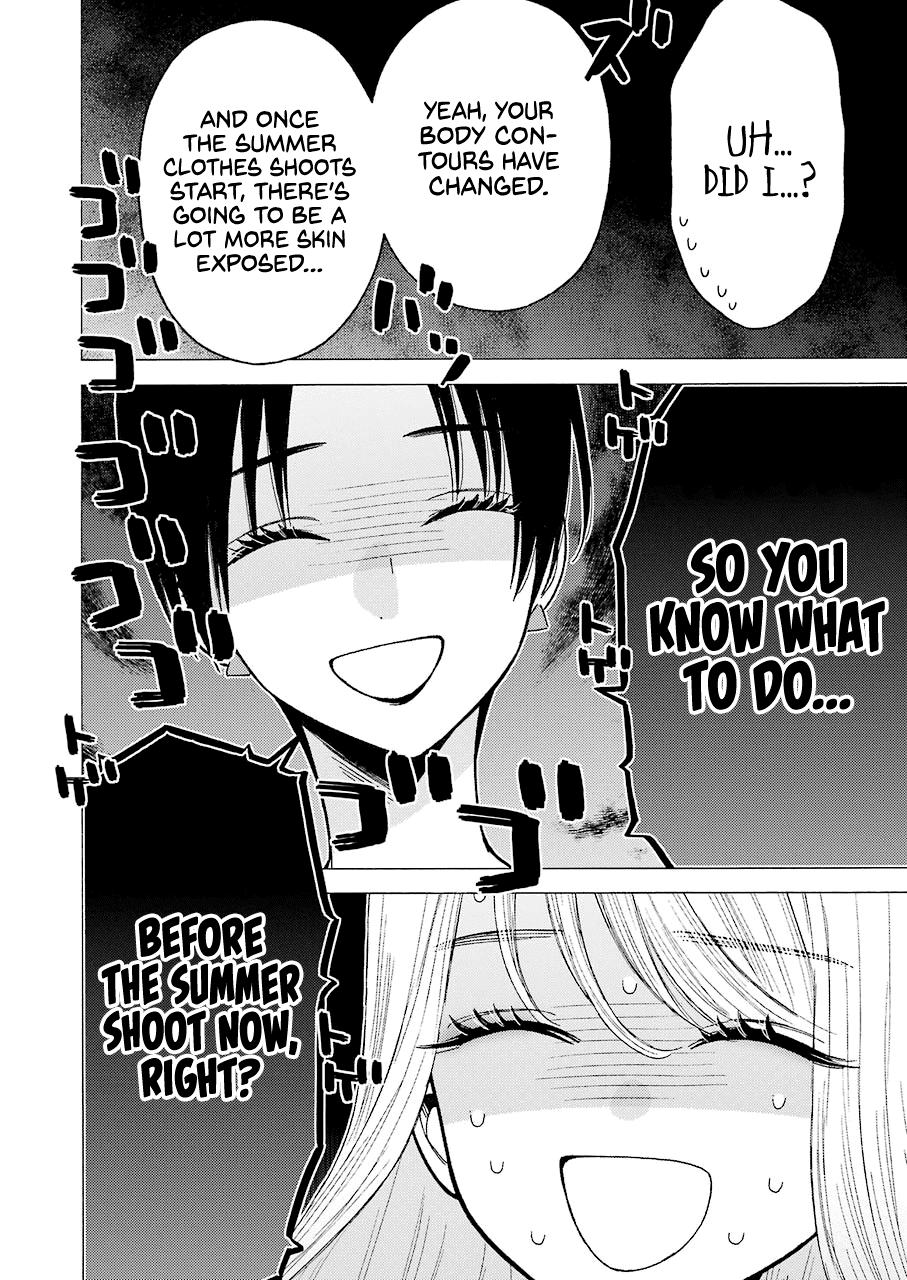 My Dress-Up Darling, Chapter 64 image 14